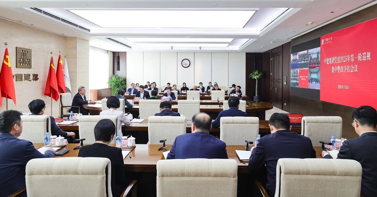 整改1111.jpg