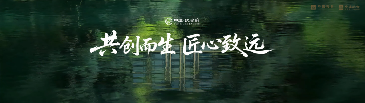 玖合0000.png