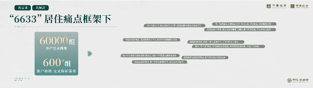 玖合222.jpg