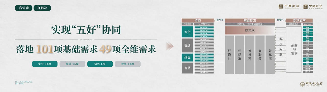 玖合333.png