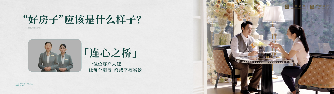 玖合444.png