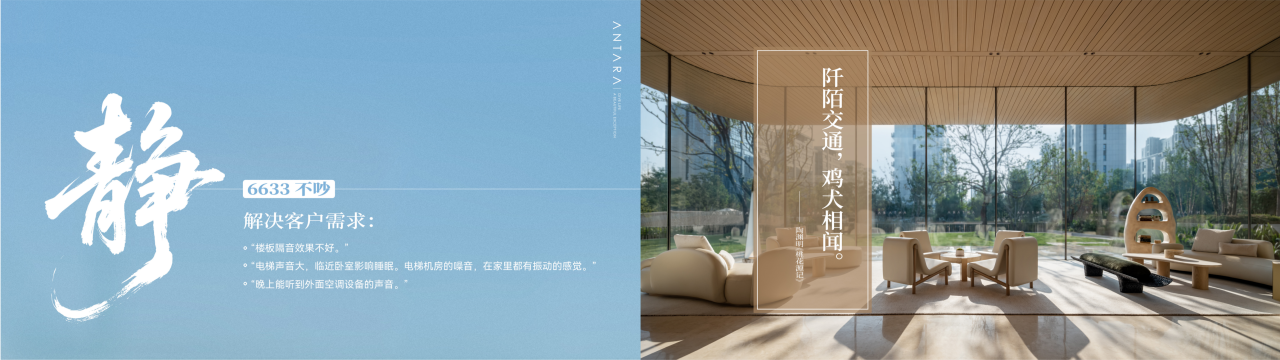 江湾777.png