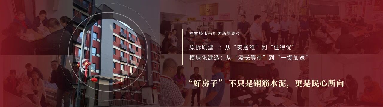 三里河017.jpg