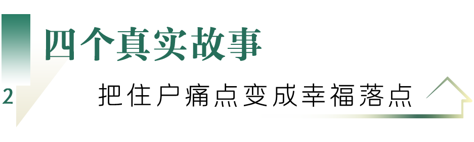 江东777.png