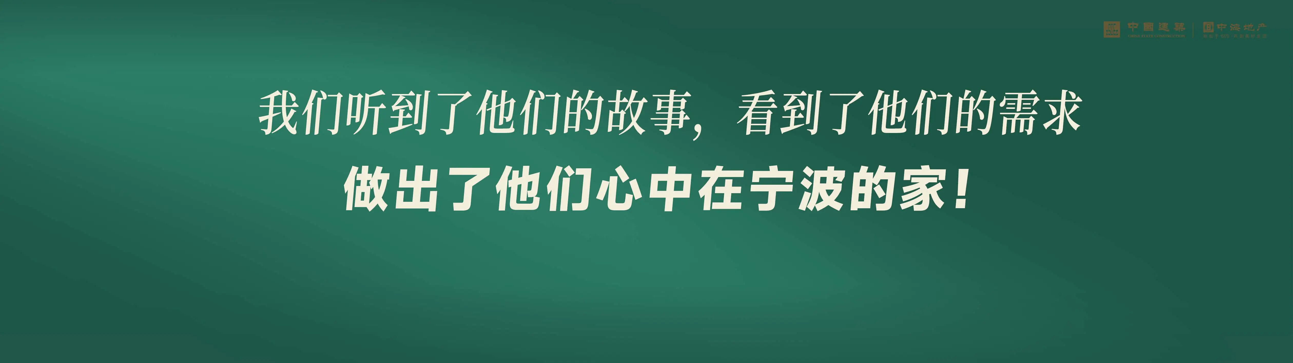 江东999.jpg