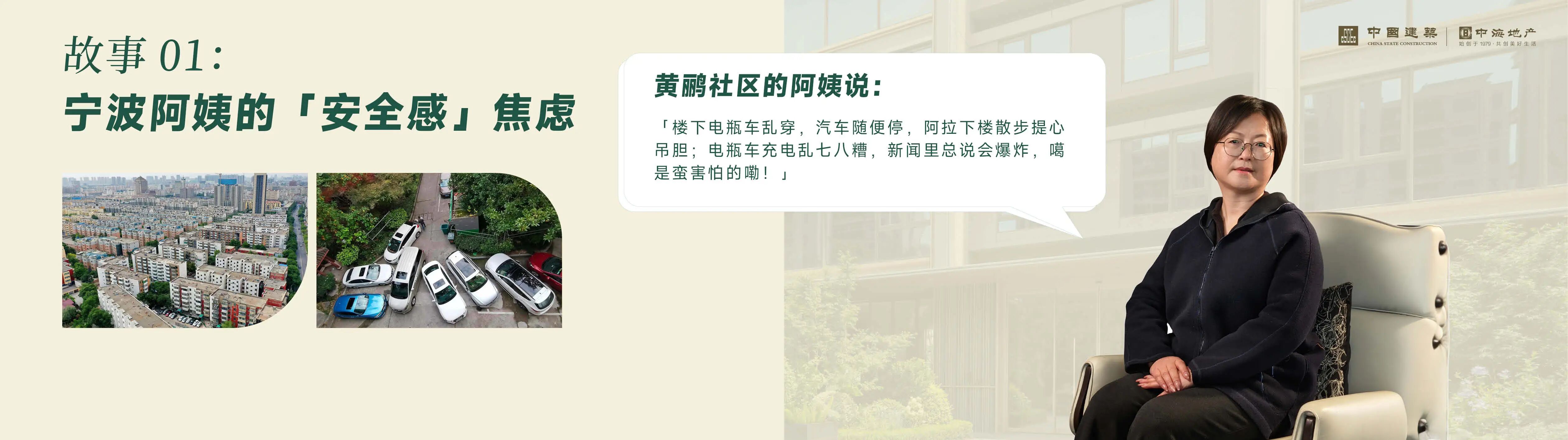 江东011011.jpg