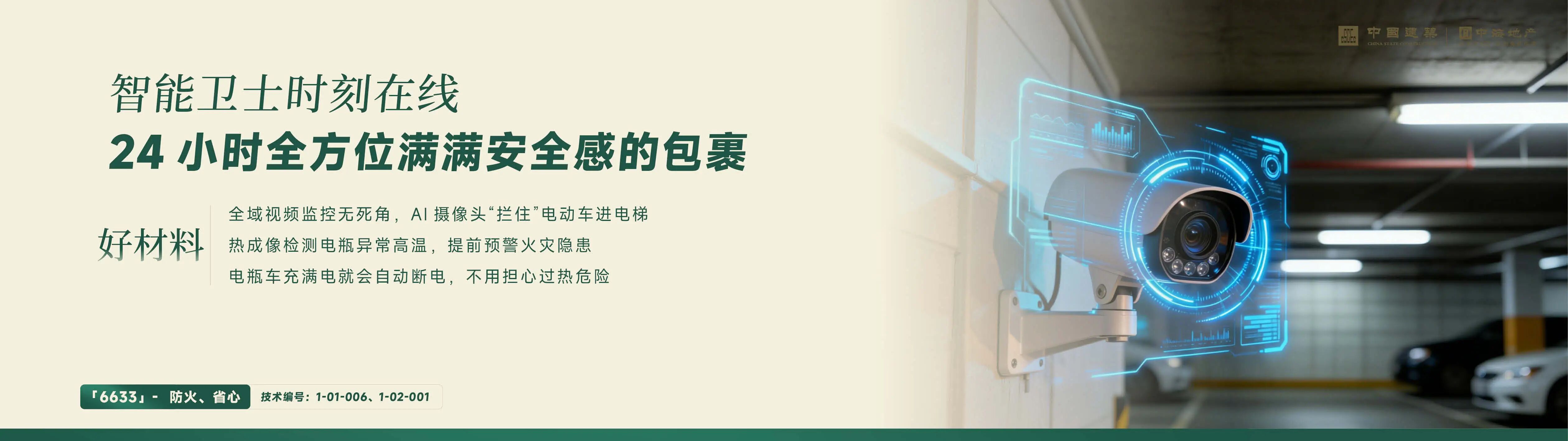 江东013.jpg