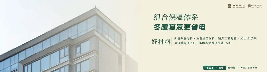 江东019.jpg