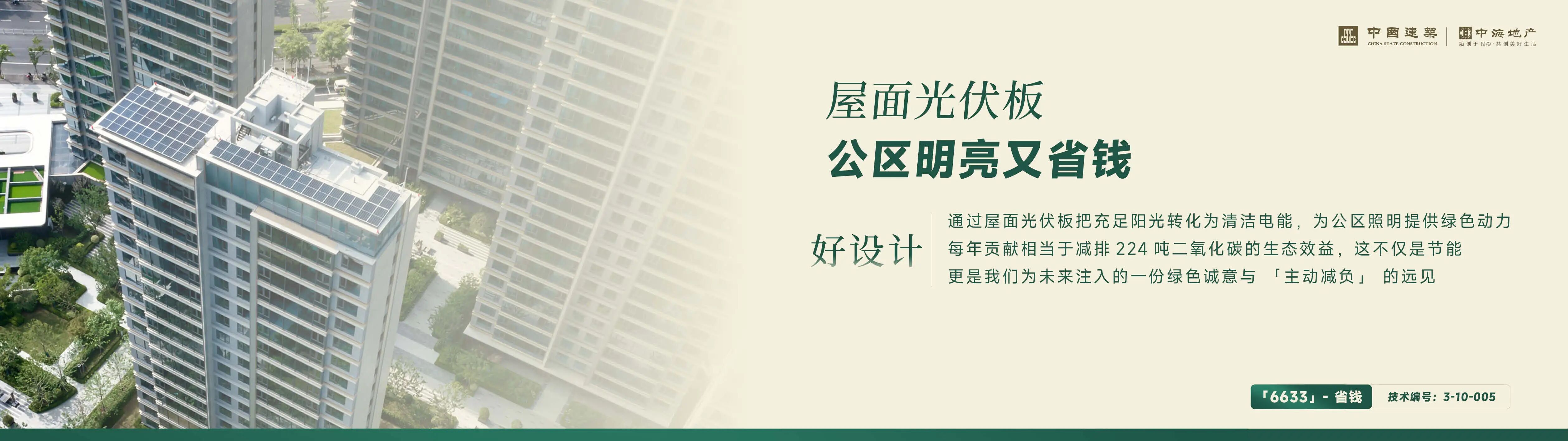 江东021.jpg