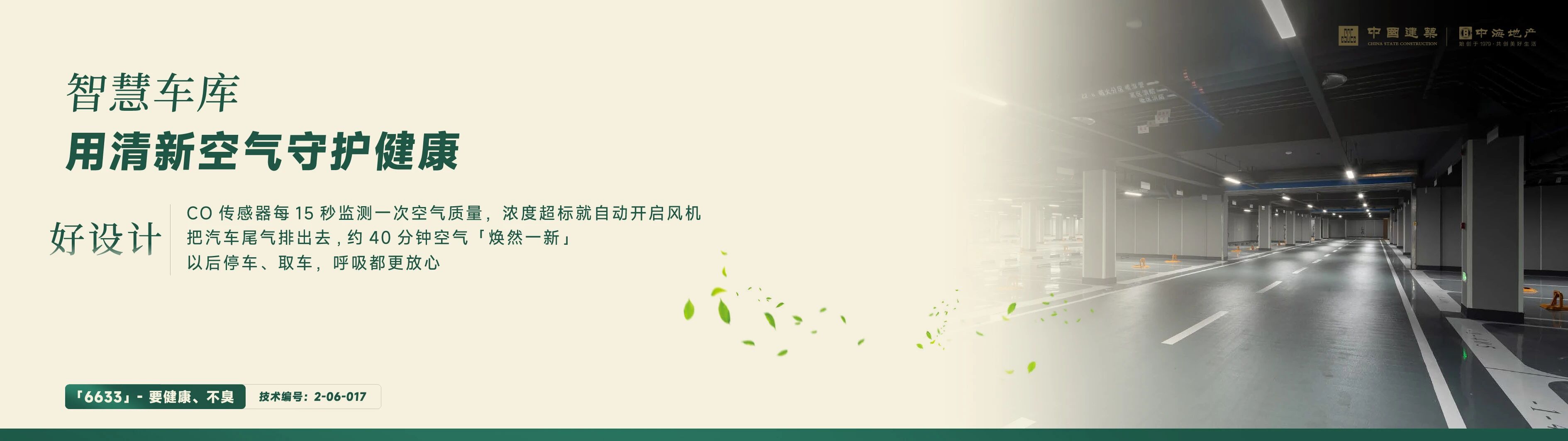 江东022.jpg