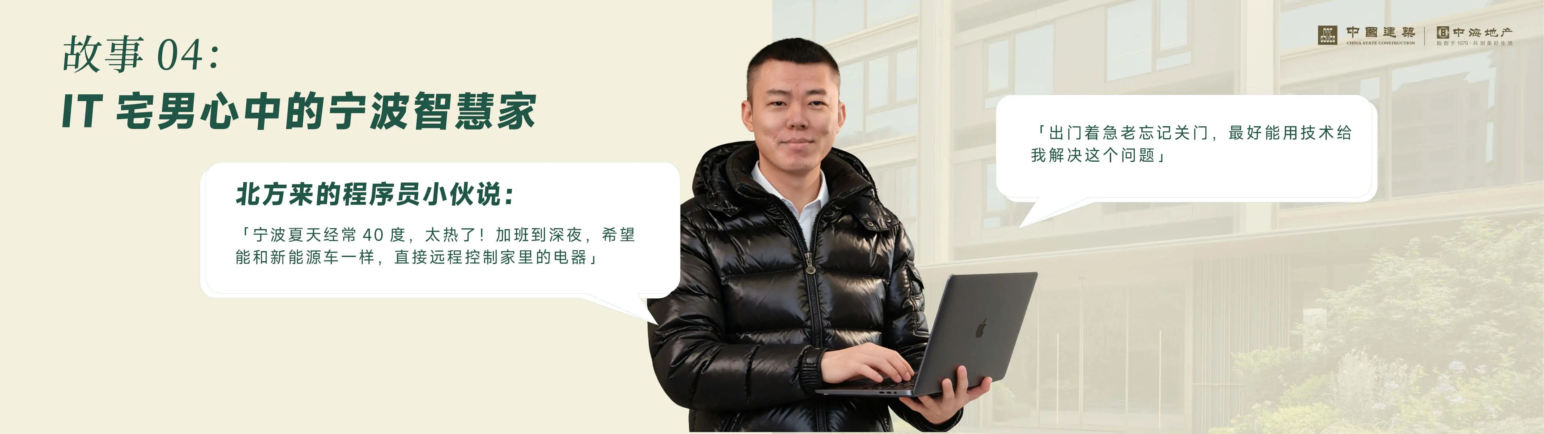 江东023.jpg