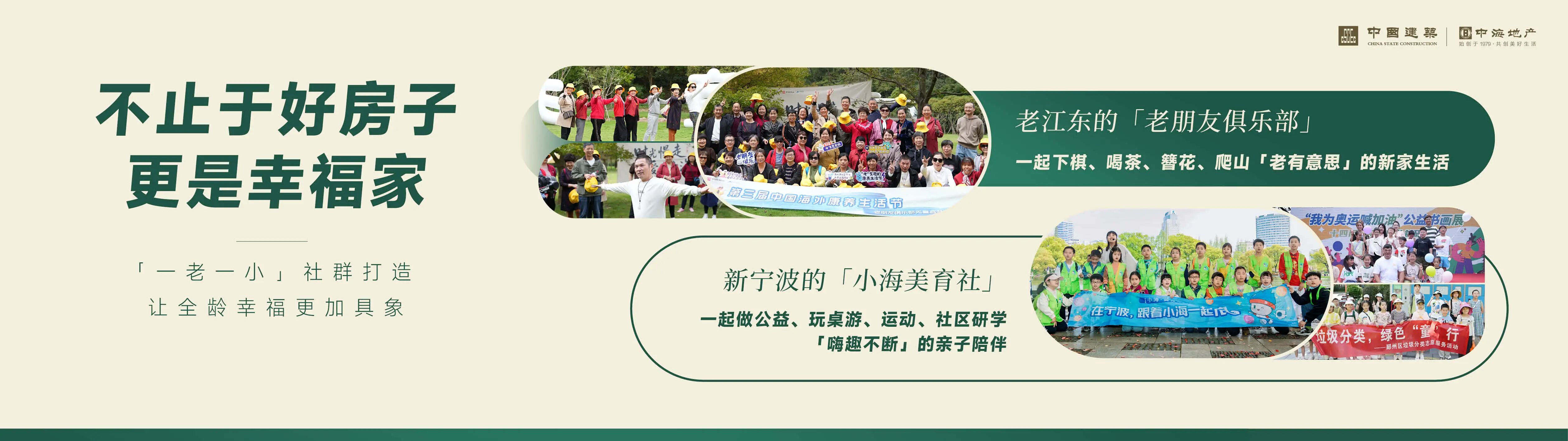 江东029.jpg
