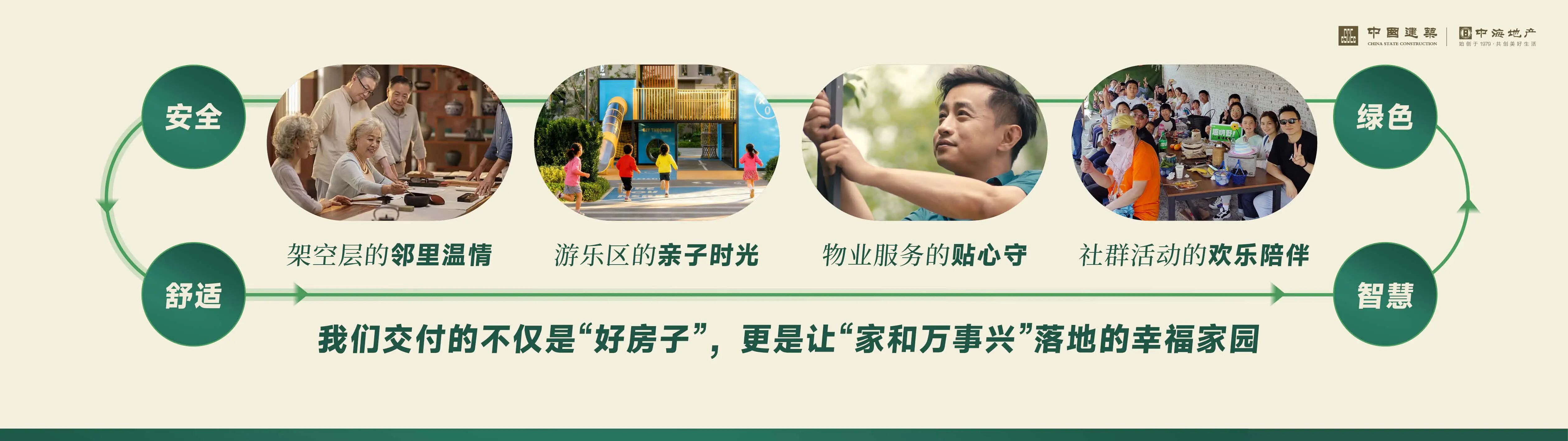 江东030.jpg