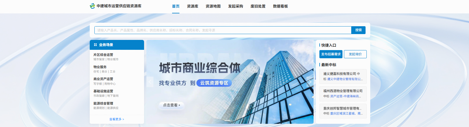 微信图片_20260323113659_427_469.png