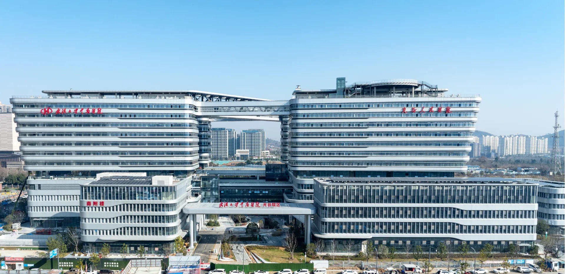 微信图片_2026-04-28_112149_002.webp