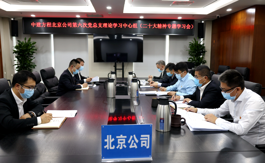 #第73场  景德镇陶瓷项目 w88优德四局 [00_00_01][20221118-100038].png