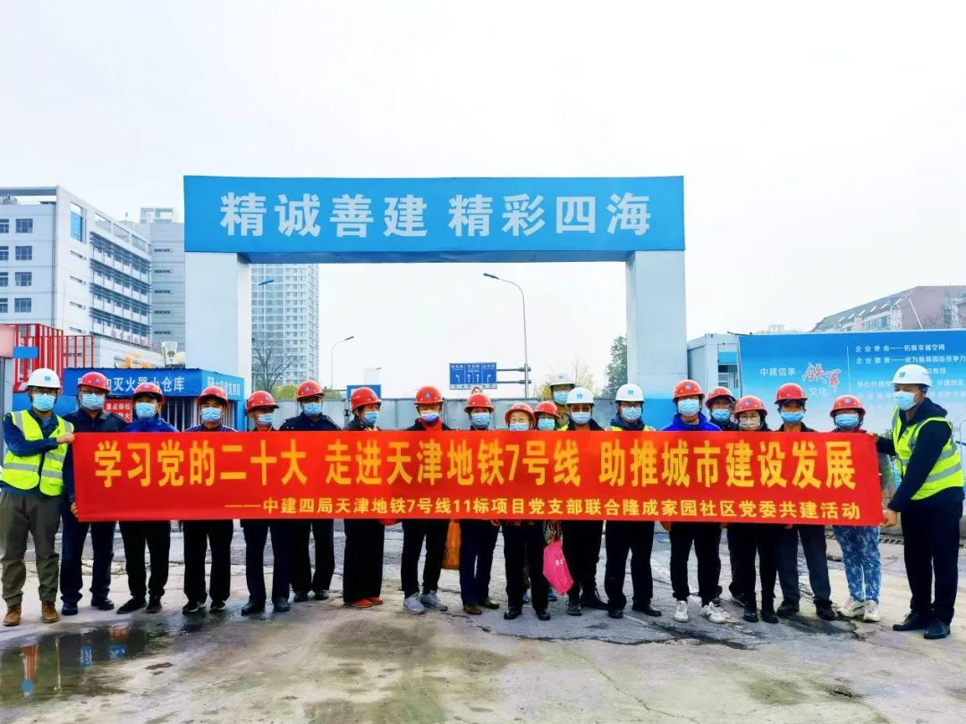 2w88优德四局.jpg