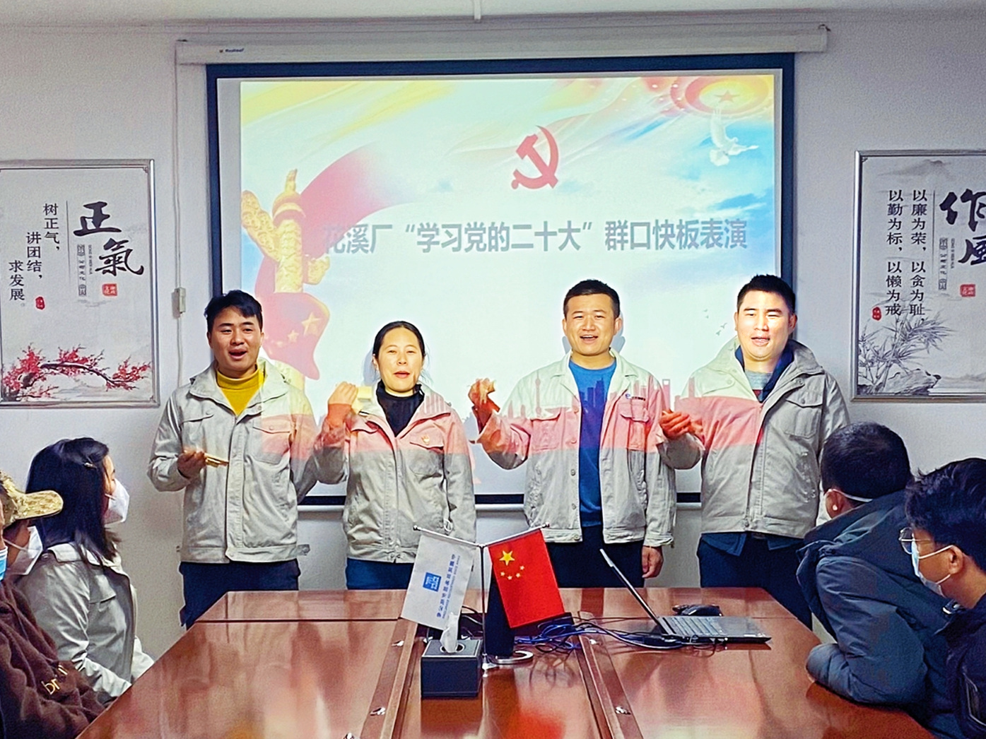7w88优德西部建设.png