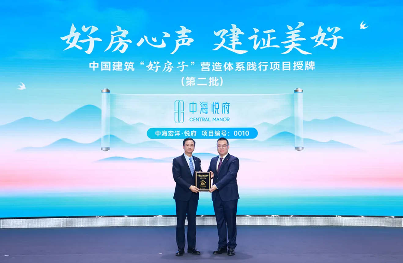 岳父.png