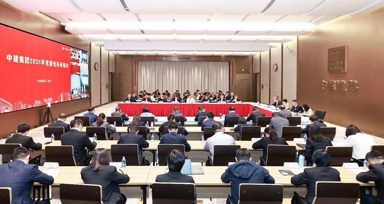 党建.jpg