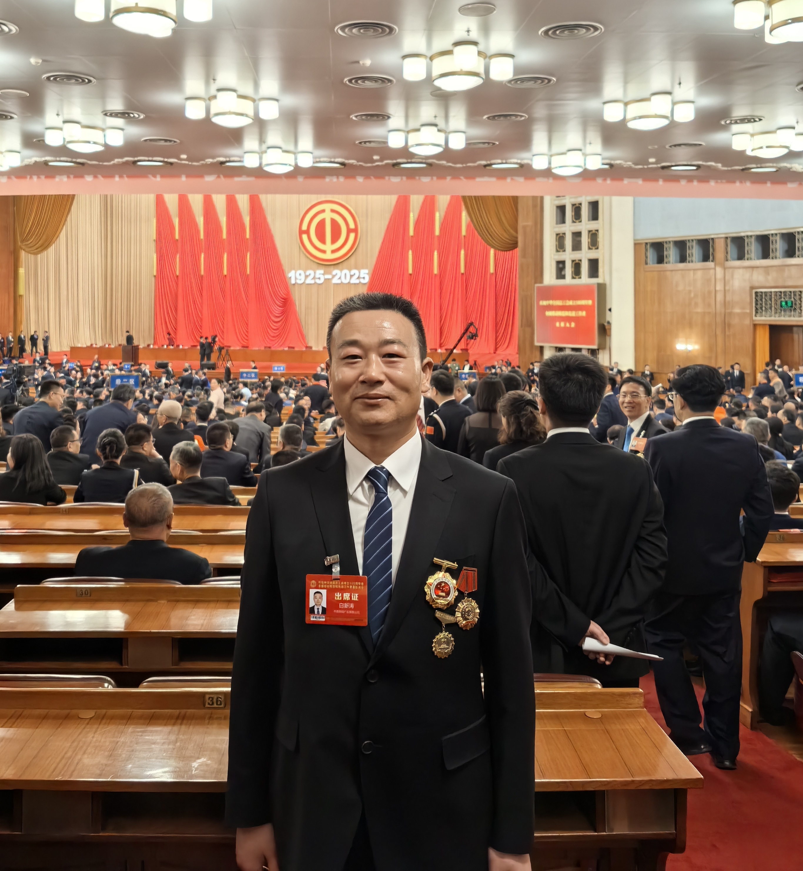 微信图片_20250429100031.jpg