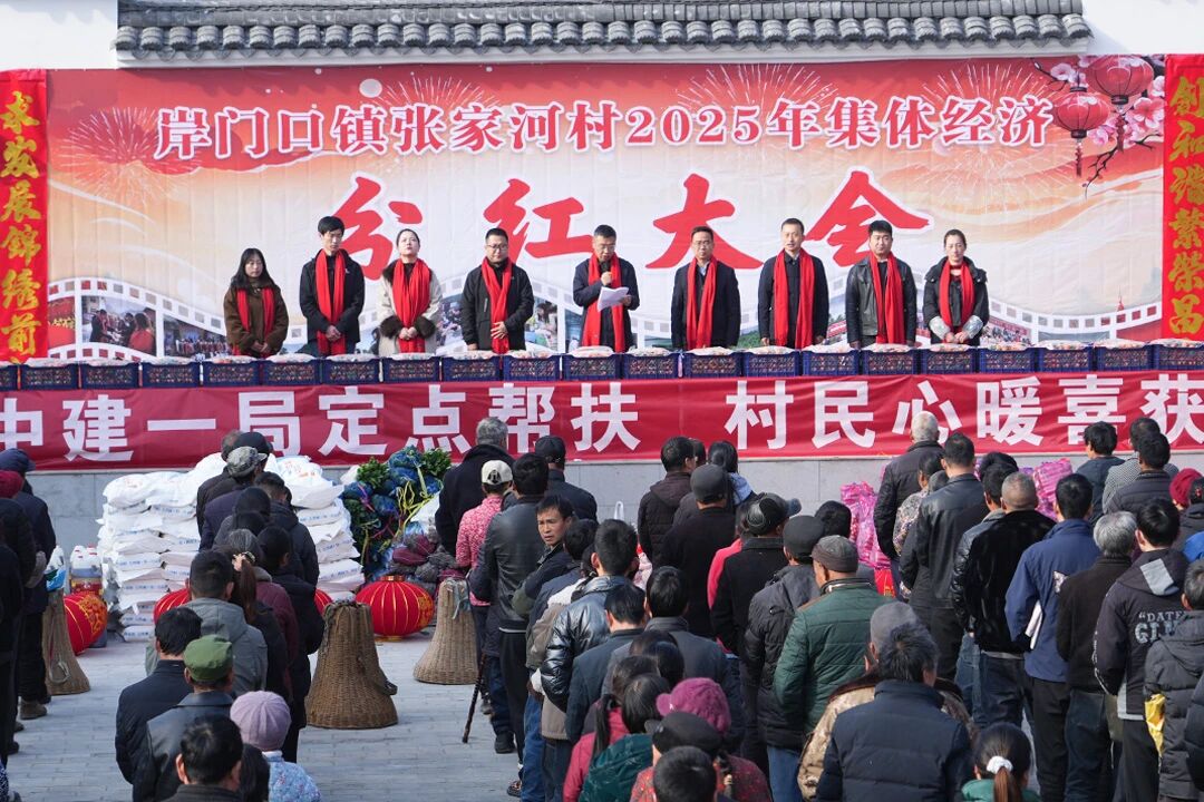 帮扶022.jpg