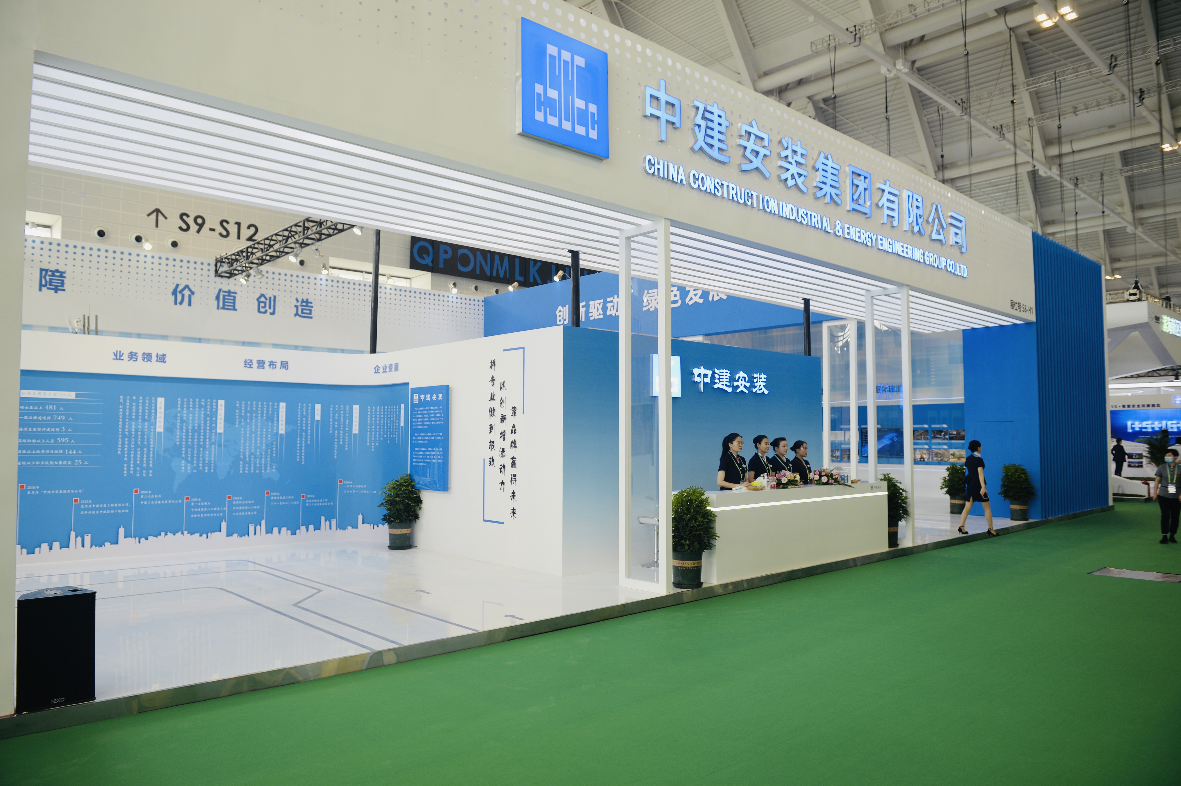 w88优德安装及旗下w88优德电子展区 (5).jpg