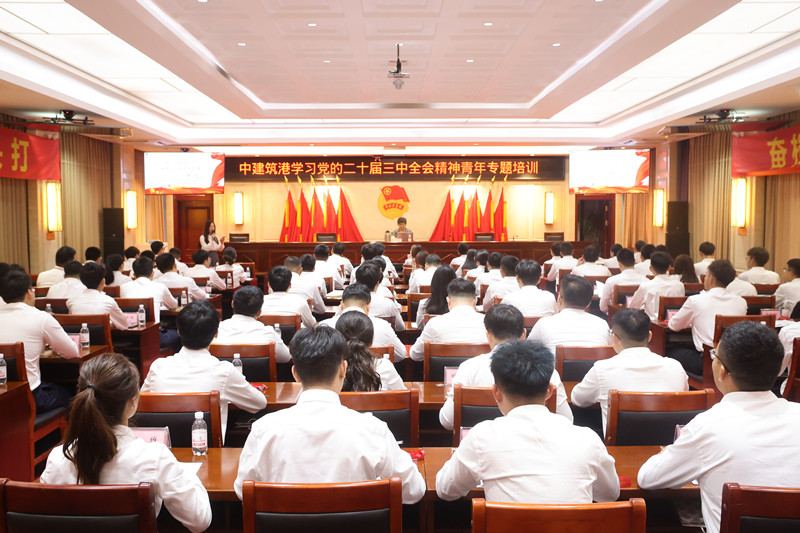 23.w88优德港航局_副本.jpg 23.w88优德港航局_副本.jpg