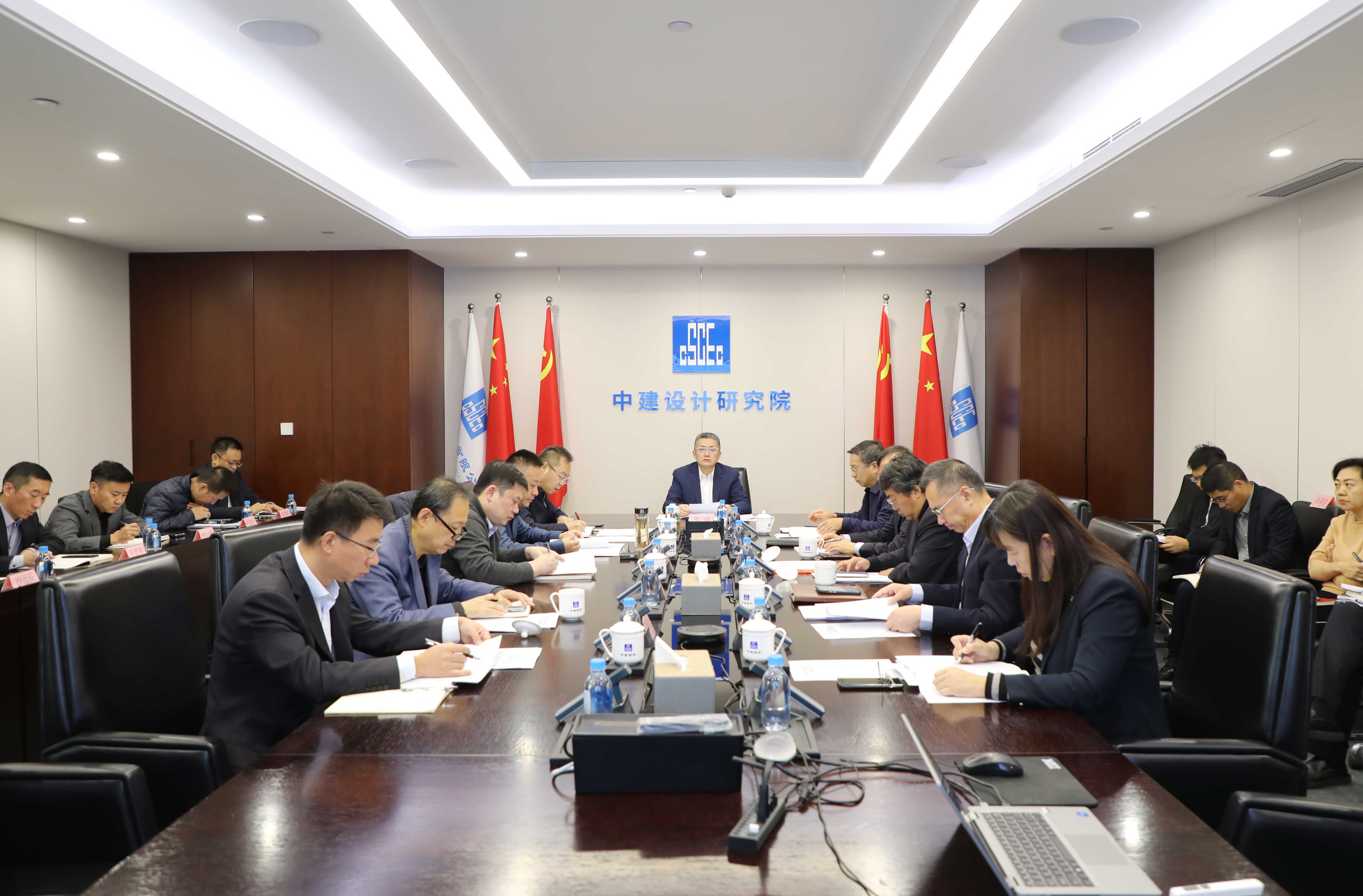 w88优德设计研究院党委传达学习党的二十届四中全会精神照片.jpg