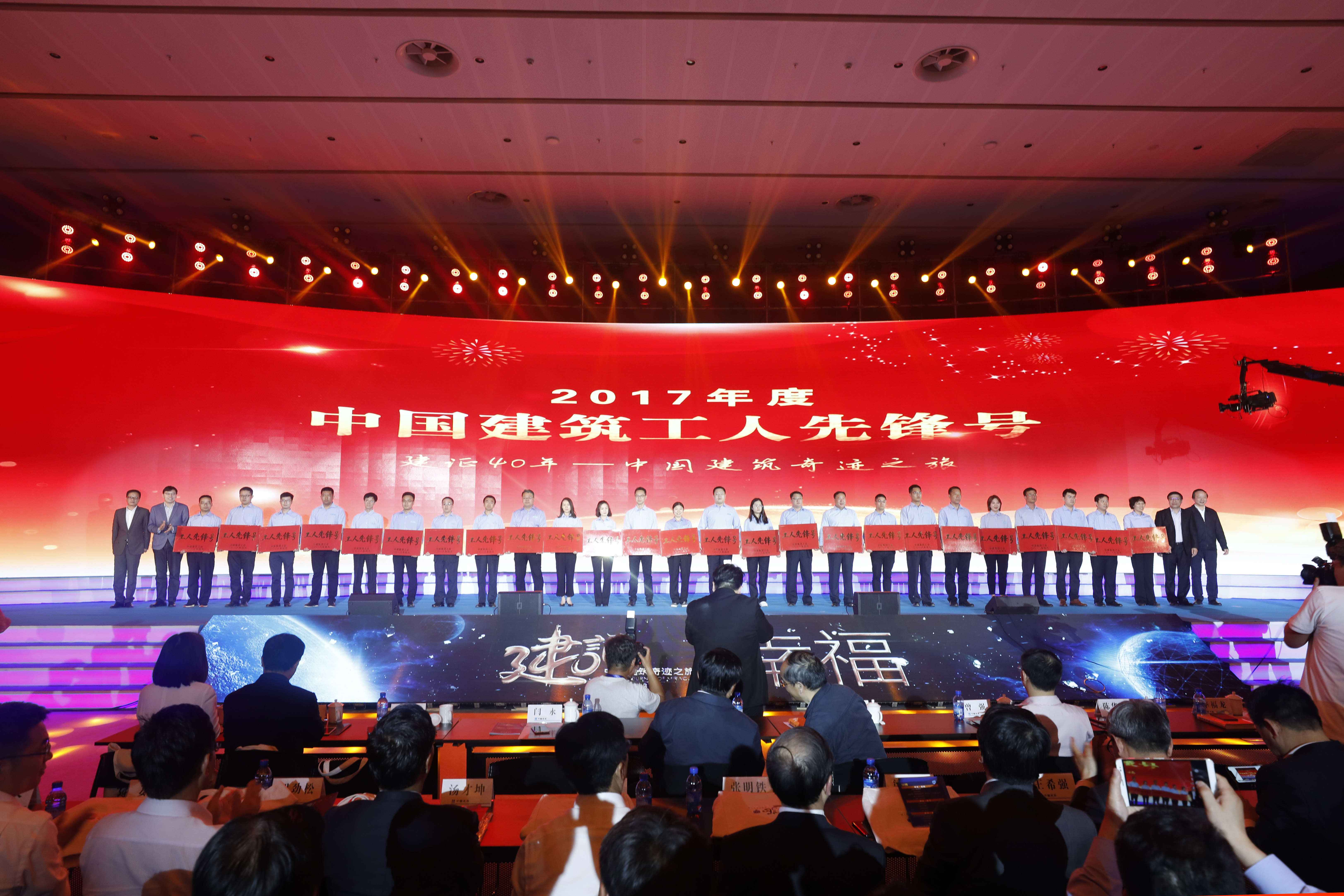 _X7A0701陈伟.JPG