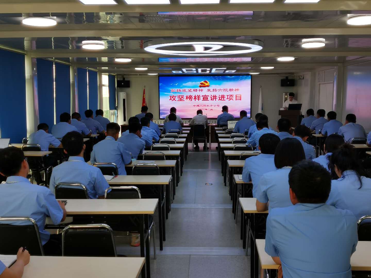 w88优德二局北方公司:“红色先锋”宣讲述身边感动.jpeg w88优德二局北方公司:“红色先锋”宣讲述身边感动.jpeg