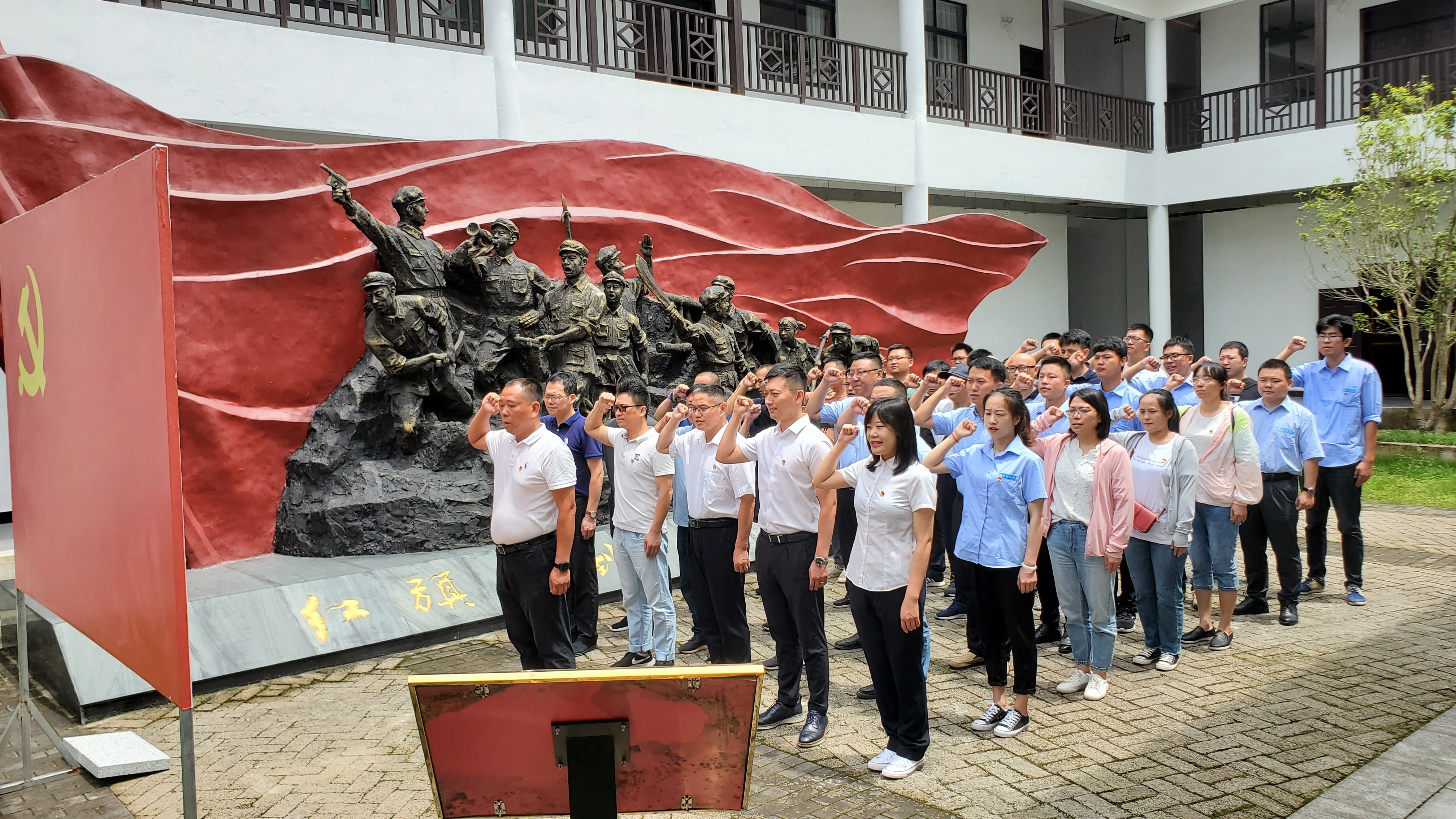 (集团网站专题投稿)不忘初心 砥砺前行——w88优德海峡总承包公司党委开展“七一”系列主题活动1.jpg (集团网站专题投稿)不忘初心 砥砺前行——w88优德海峡总承包公司党委开展“七一”系列主题活动1.jpg