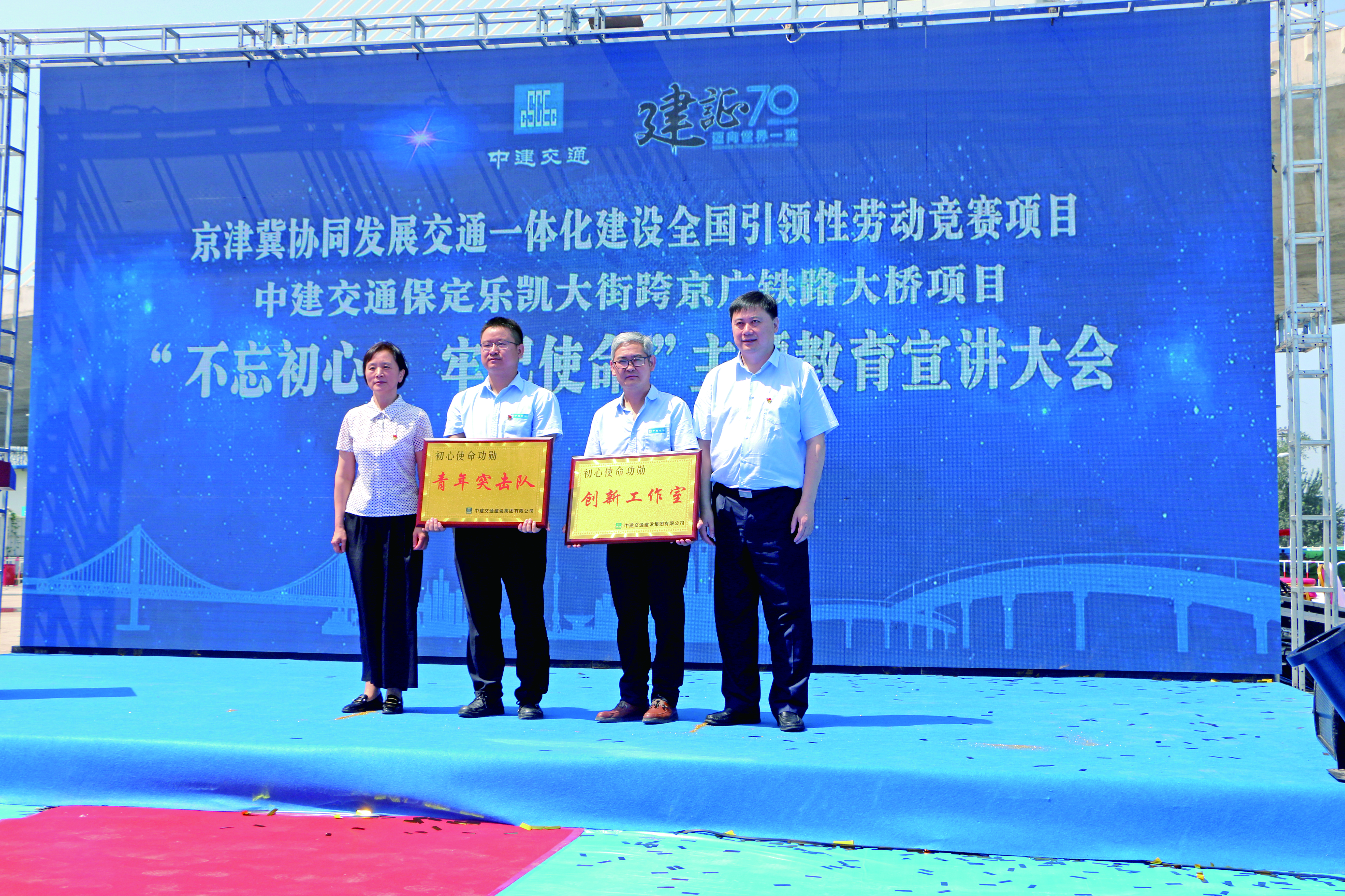 p191,w88优德交通.JPG