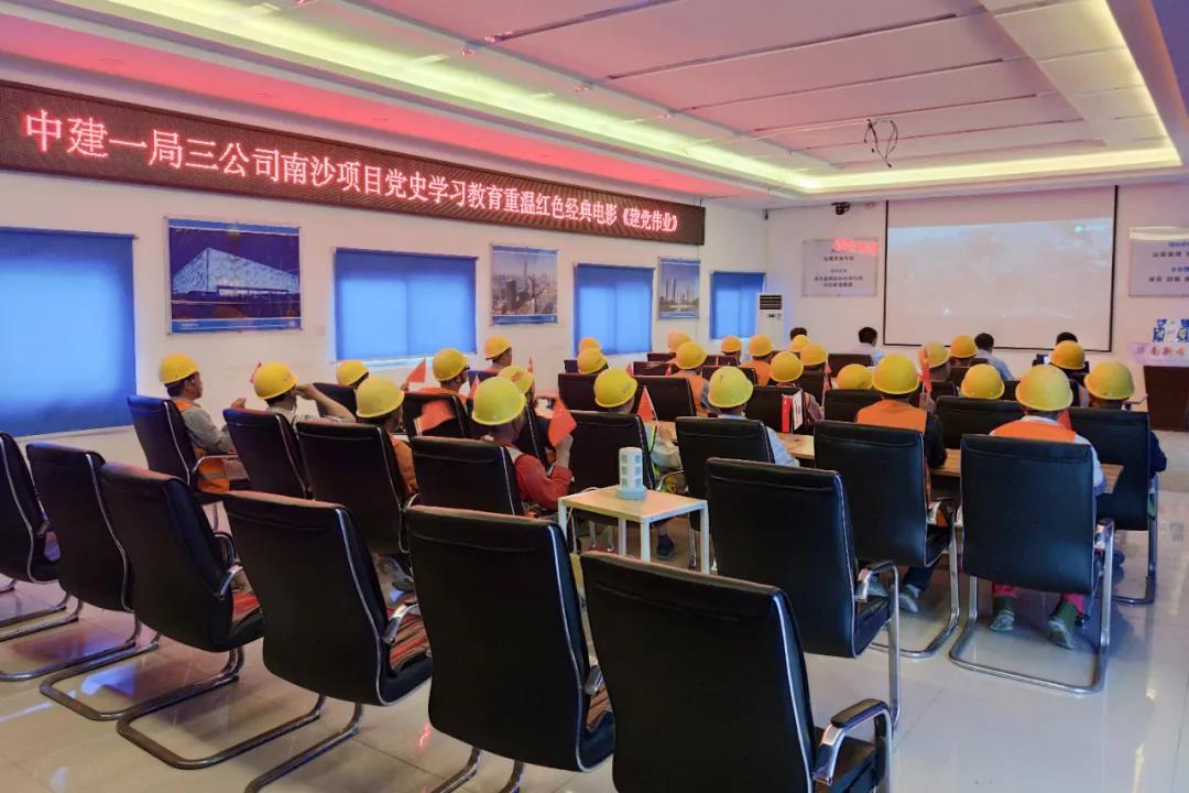 w88优德一局.jpg