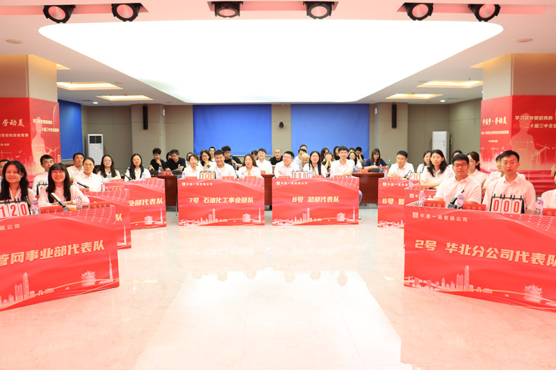 3.w88优德一局安装公司_副本.jpg