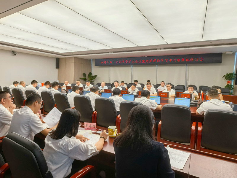 7.w88优德五局三公司_副本.jpg