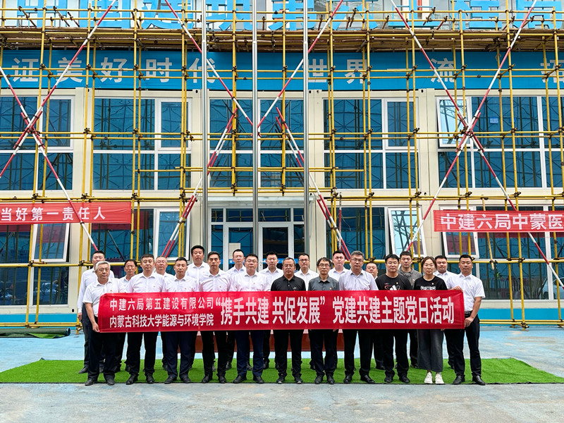 8.w88优德六局五建公司_副本.jpg