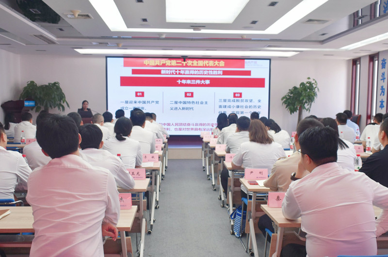 21.w88优德安装一公司_副本.jpg