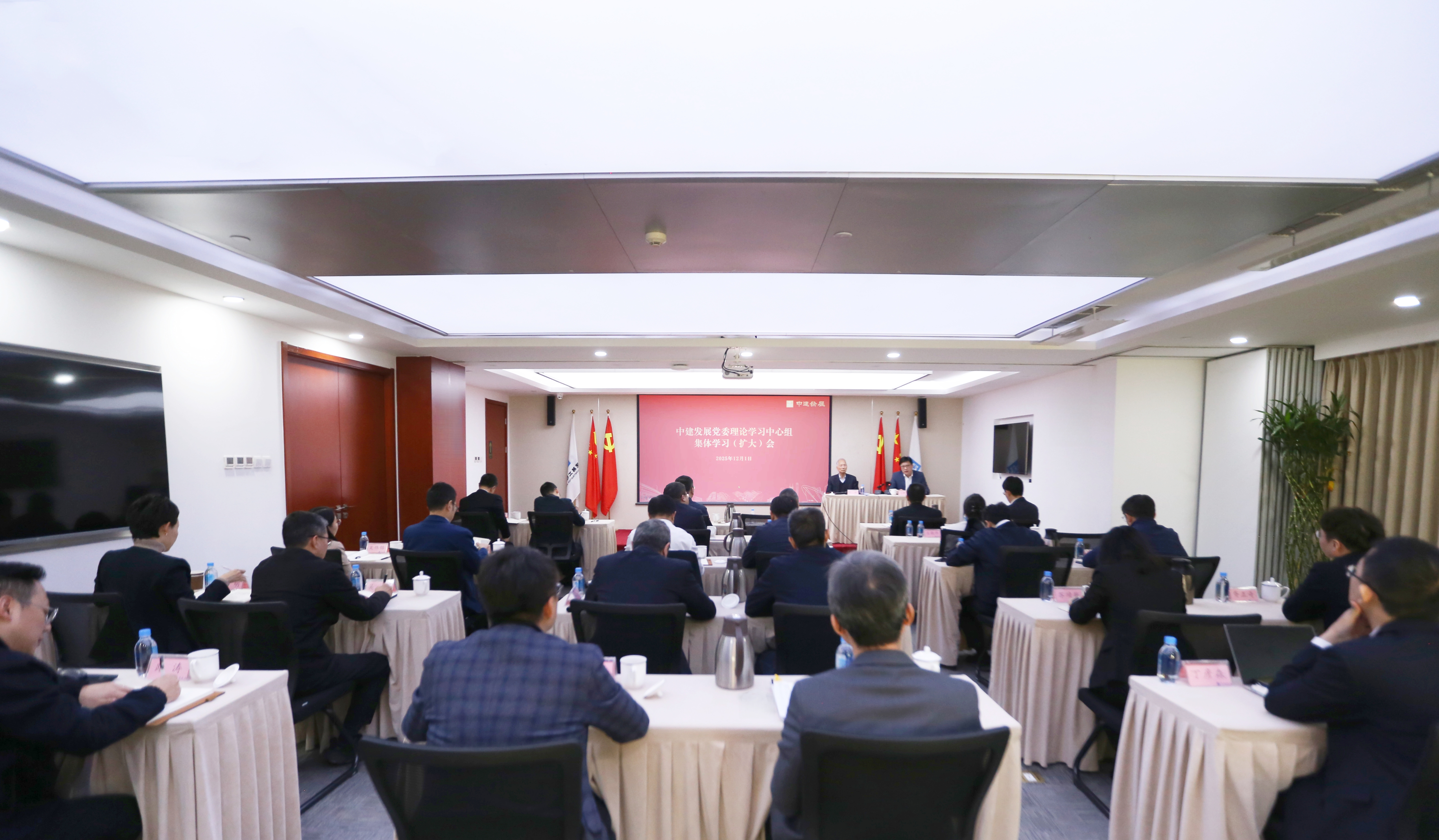 微信图片_20251201151001_70_604_副本.jpg